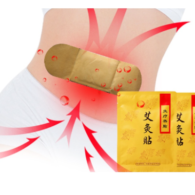 Miếng dán massage nhiệt ngải cứu, giảm đau,giảm bầm, đau lưng, đau bụng kinh