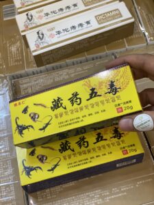Kem xoa bóp Ngũ Độc Tây Tạng hỗ trợ giảm đau nhức xương khớp nội địa trung quốc