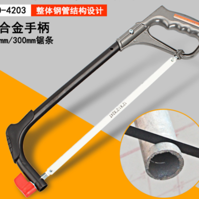 Cưa sắt cầm tay cao cấp hãng Fukuoka Nhật FO-4203