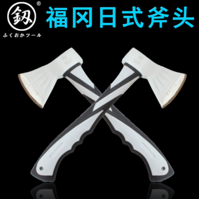 BÚA RÌU Fukuoka Nhật FO-6000A [CHÍNH HÃNG] RÌU CẦM TAY