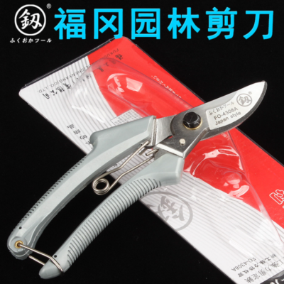 Kéo cắt cây, tỉa cành siêu sắc Fukuoka Nhật FO-4308A